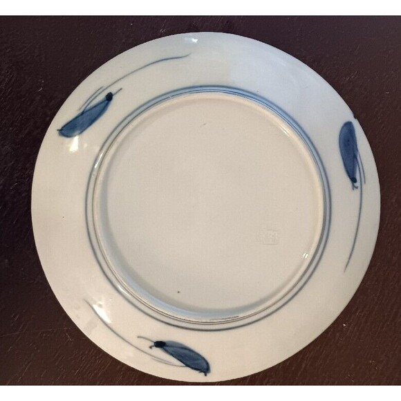 Vintage Japanese Imari Hand Painted 8.5" Plate Floral Early to Mid 1900s - Picture 6 of 7